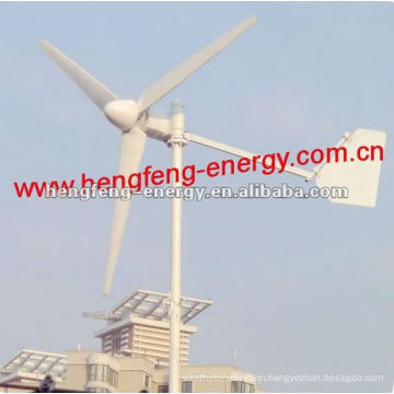 CE 2012 new wind turbine generator3000w /220V